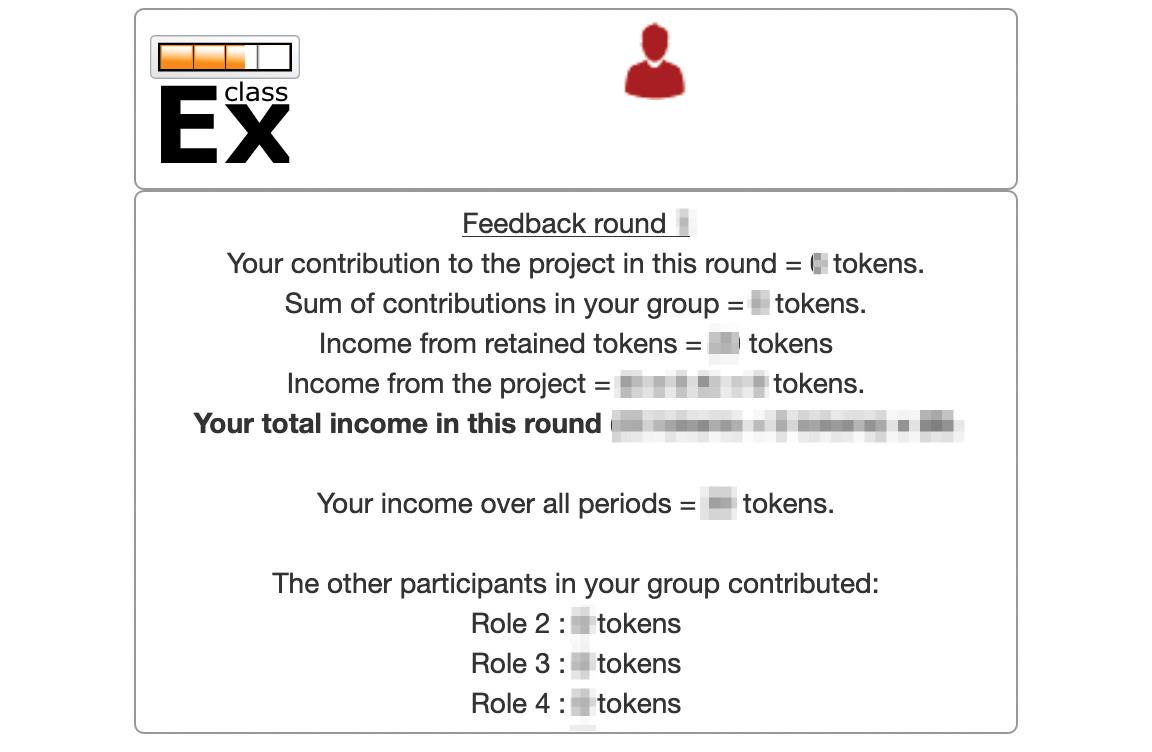 The classEx feedback screen
